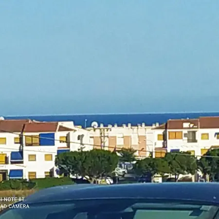 El Patio إل كامبيلو